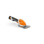 Акумуляторні мотоножиці Stihl HSA 26 Set