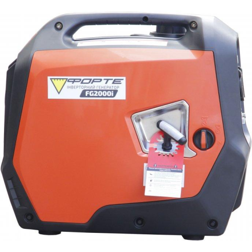 Бензогенератор інверторний Forte FG2000i 1,8кВт