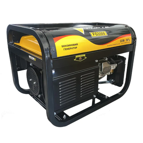 Бензогенератор FORTE FG3500 2,8 кВт