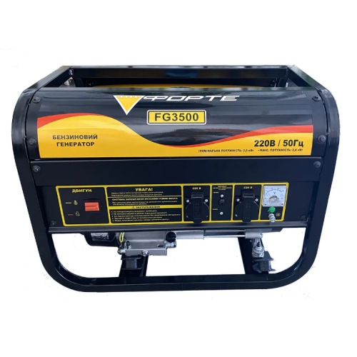 Бензогенератор FORTE FG3500 2,8 кВт