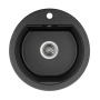 Гранітна Мийка Granado LUGO black shine (480*500mm.) + дошка