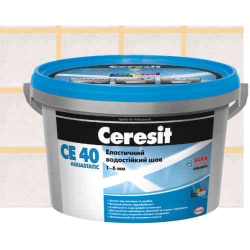 Затірка СЕ 40 сахара