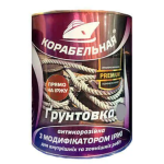 Грунт Корабельний ПФ-010 0,9кг чорний