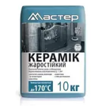 Клей Мастер Керамік 10кг жаростійкий