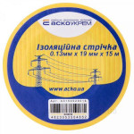 Ізолента Аскоукрем 0,13*19мм 20м ЖОВТА