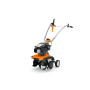 Культиватор Stihl MH 445 R