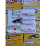 Ножиці садові AKTOOLS