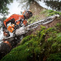 Бензопила STIHL MS 462 С-M