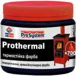 Фарба Ірком Срібло Жаростйка +700 0,35л.