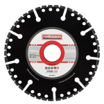Круг алмазний HAISSER MULTIPURPOSE PROFESSIONAL  125mm