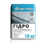 Суміш для гідроізоляції Мастер 10 кг