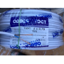 Провід ПВС (2*0,75)ГОСТ